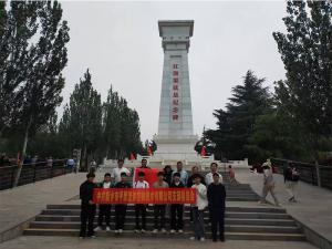 汲取奮進力量，砥礪初心使命。