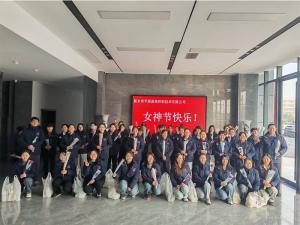 企業(yè)女神節(jié)福利，讓心意看得見。