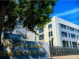 開放、協(xié)作、有溫度的工作空間。